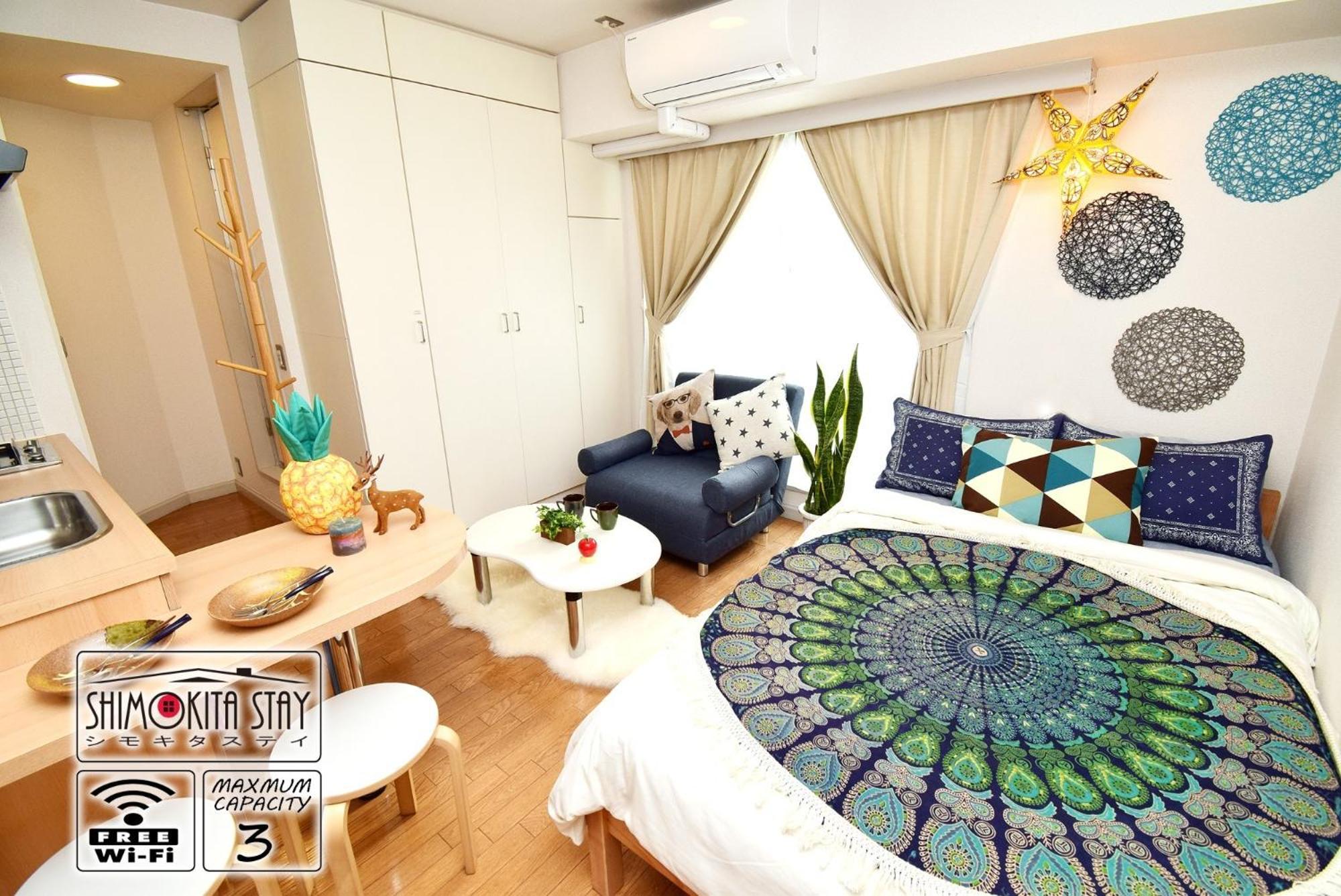 Kitazawa Cs House / Vacation Stay 68573 Tokyo Exterior photo